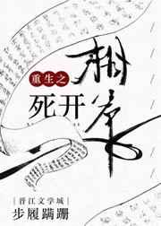 ����֮��ү����