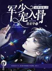 ĩ���ɳ�֮���ٳ����