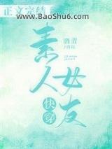 [�촩]����Ů��