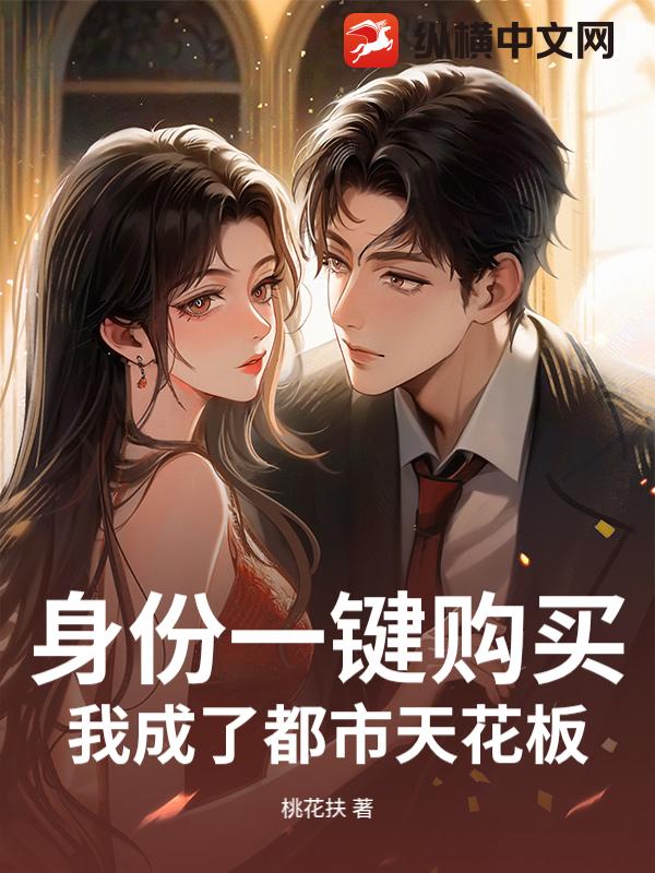 ����һ�������ҳ��˶����컨��