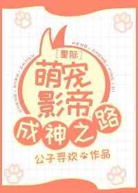 �Ǽ��ȳ�Ӱ�۳���֮·