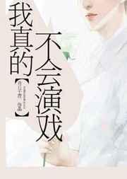 ����Ĳ�����Ϸ