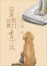 ����ҲҪŬ���췴