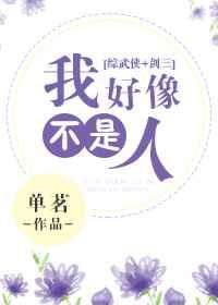 [������+����]�Һ�������