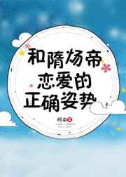 ����쾵���������ȷ����