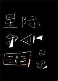 �Ǽ������ռ�