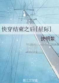 �촩����֮��[�Ǽ�]