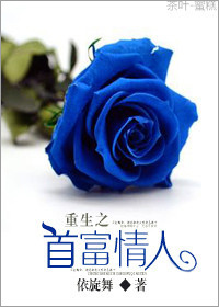 ����֮�׸�����