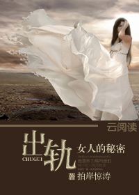 Ů�˵�����