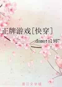 ������Ϸ[�촩]