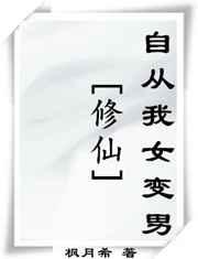 (����)�Դ���Ů����