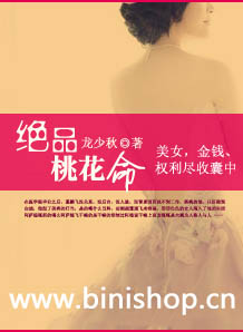 ��Ʒ�һ���