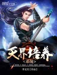 �������ϵͳ