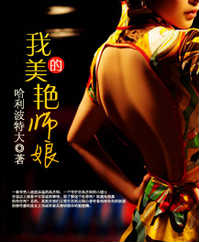 �ҵ�����ʦ��