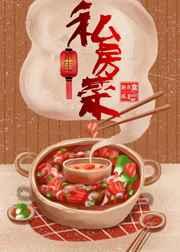 ����֮˽����