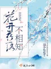 �������䲻��֪