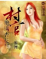 ��٣������ӻ���