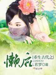 �����Ŵ�֮����