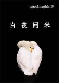 ��ҹ����