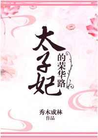 ̫�������ٻ�·