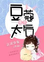 ��ޢ̫��(����)