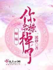 ʦ����ڲٵ���