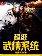 �������ϵͳ