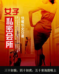 Ů��˽�ܻ���