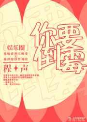 ��Ҫ��ù[����Ȧ]