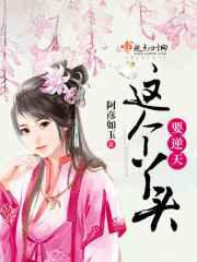 ���ѾͷҪ����