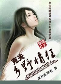 �˷���Ұ���