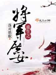 ����֮������Ů