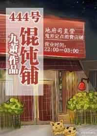 (ϵͳ)444�������