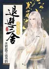 ���������˱�����