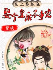 Ȣ���ʺ�����