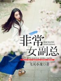 �ǳ�Ů����