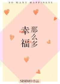 �Ҹ���ô��