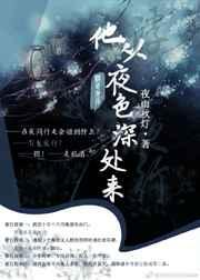 ����ҹɫ���