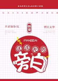 ��������԰�[�촩]