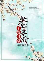 ������Ѿ���ճ�