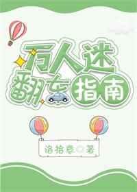 �����Է���ָ��