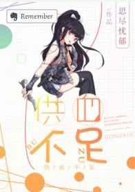 ��Ѫ�壩��Ѫ����