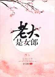 �ϴ���Ů��