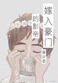 ������ŵ�Ӱ��[����Ȧ]