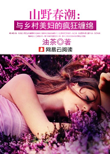 ɽҰ����������������ķ�����