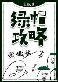 ��ñ����[��Խ]