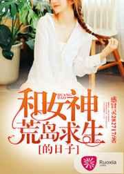 ��Ů��ĵ�����������