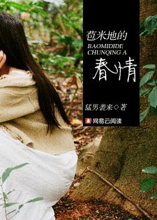 ���׵صĴ���