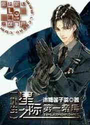 ����֮�Ǽʵ�һ�ۺ�