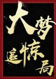 ����׷����